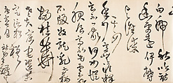 Poems dedicated to Shen Shiyou, Wang Duo (Chinese, 1592–1652), Handscroll; ink on satin, China
